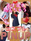 �R�X�v���ꗗ�� ���� �f���w�� ���� �f���o���[�w���X �ؔ��l